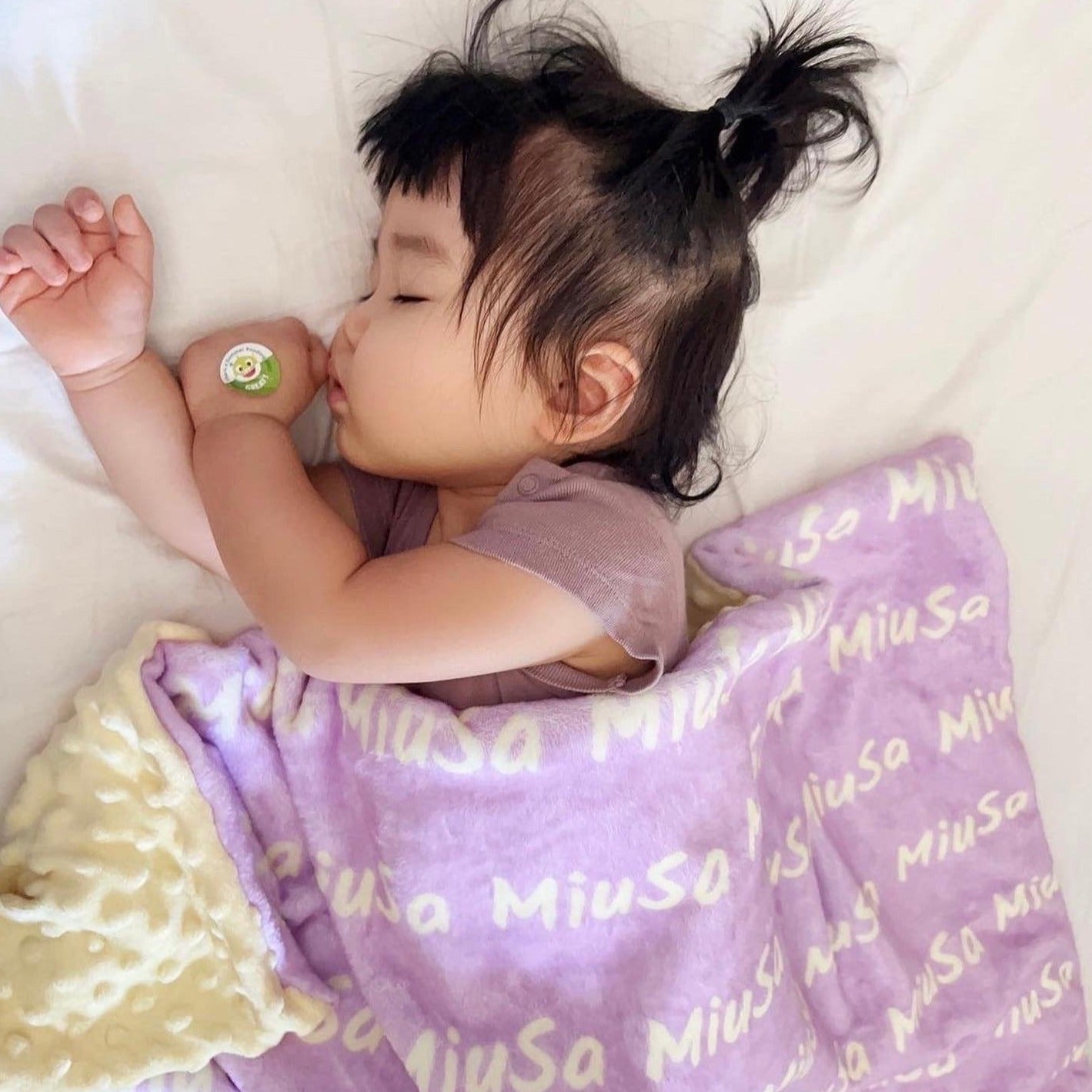 Personalized name minky dimple dot blanket