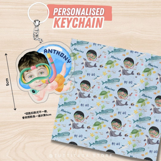 【Back to School- 體驗套裝】個人化手巾仔 + 鎖匙扣!!!