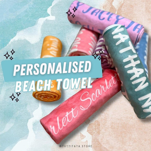 個人化運動毛巾- 純文字款