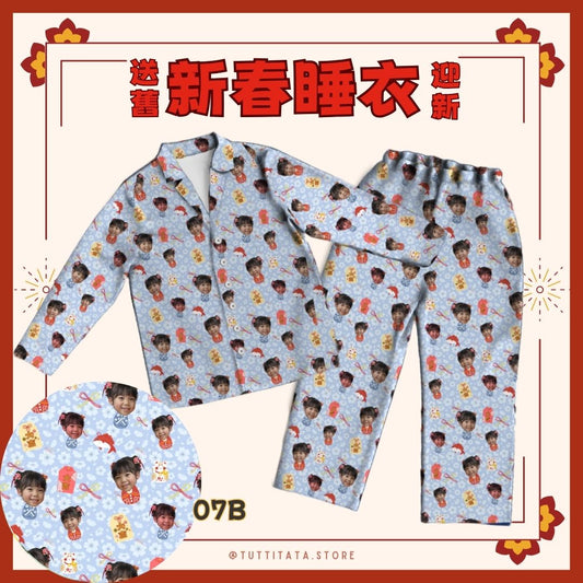 個人化睡衣- 御結大吉款