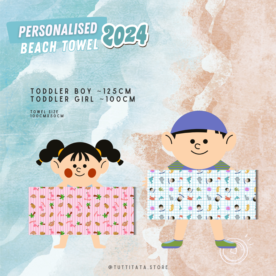 【2024新款】個人化運動毛巾 恐龍款🦖 Tuttitata