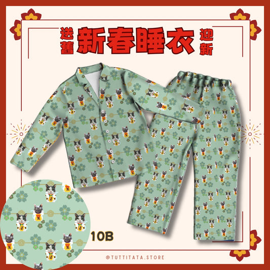 個人化睡衣- 花開富貴款